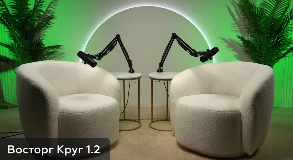 videostudiya krug 1024x558